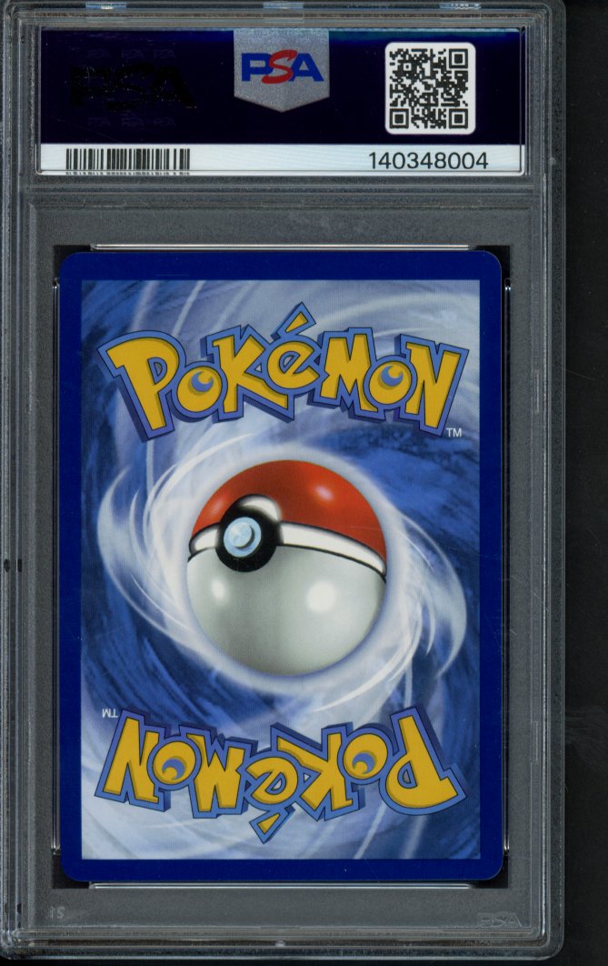 Umbreon Ex - Surprise Box Exclusive 060/131 PSA 10 - RookieLegends