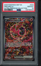 Oricorio Ex 024 PSA 10 - RookieLegends