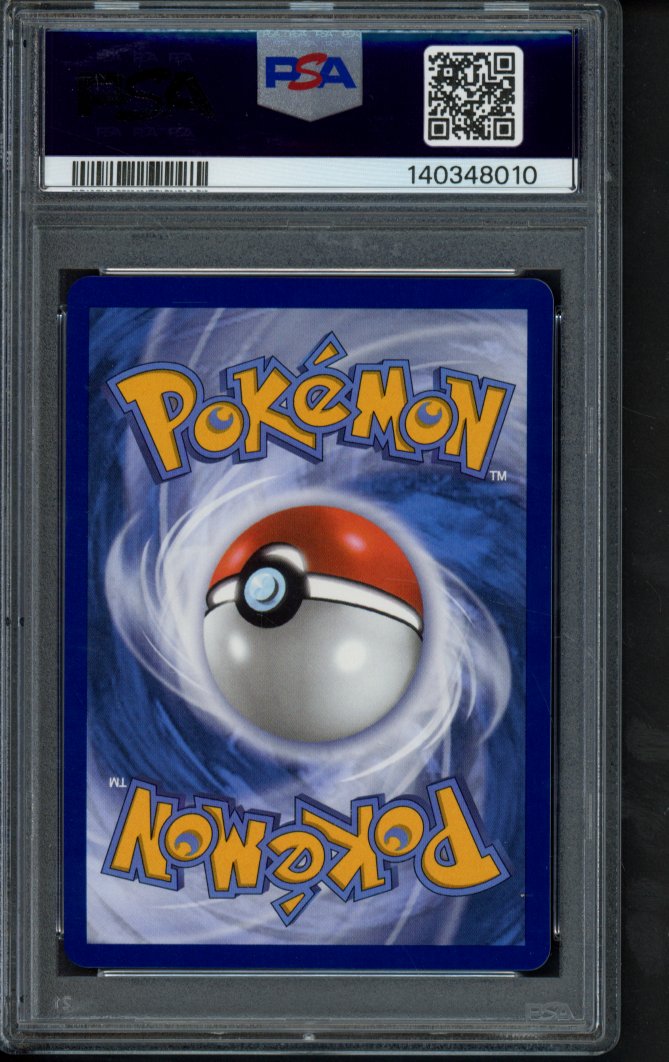 Lillie's Determination 169/132 PSA 10 - RookieLegends
