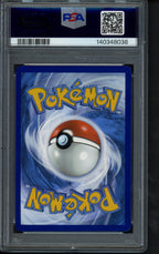 Acerola's Mischief 183/132 PSA 10 - RookieLegends