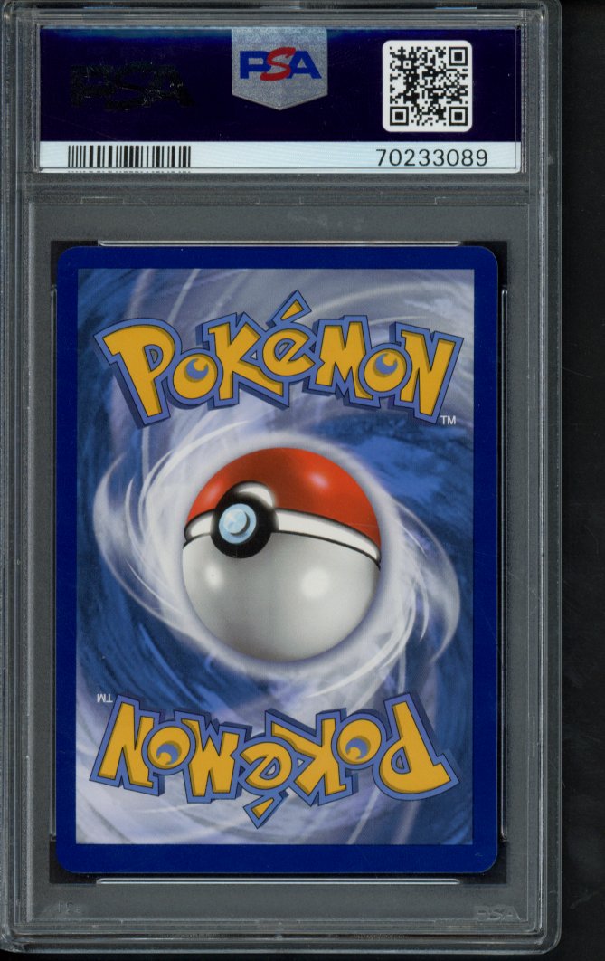 Umbreon Vmax 214/203 PSA 9 - RookieLegends