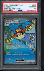 Pidgeot Ex (JPN) 136/108 PSA 10 - RookieLegends