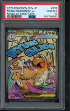 Mega Dragonite Ex (JPN) 232/193 PSA 10 - RookieLegends
