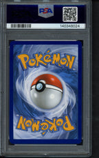 Mew Ex 205/165 PSA 10 - RookieLegends