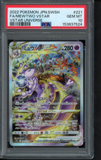 Mewtwo Vstar (JPN) 221/172 PSA 10 RookieLegends