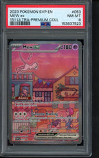 Mew Ex 053 PSA 8 RookieLegends