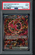 Oricorio Ex 024 PSA 9 RookieLegends