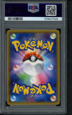 Charizard (JPN) Pokekyun Collection - 1 St Edition 005/032 PSA 9 RookieLegends
