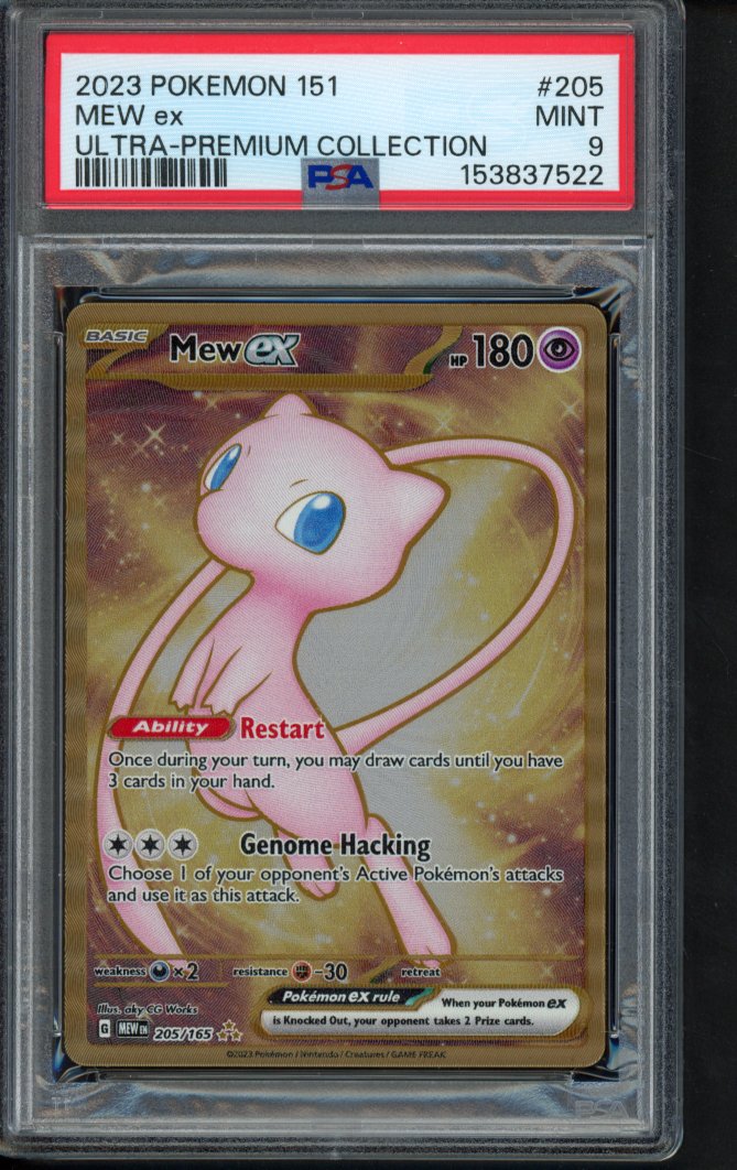 Mew Ex ( Metal Card ) 205/165 PSA 9 RookieLegends