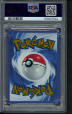 Mew Ex ( Metal Card ) 205/165 PSA 9 RookieLegends