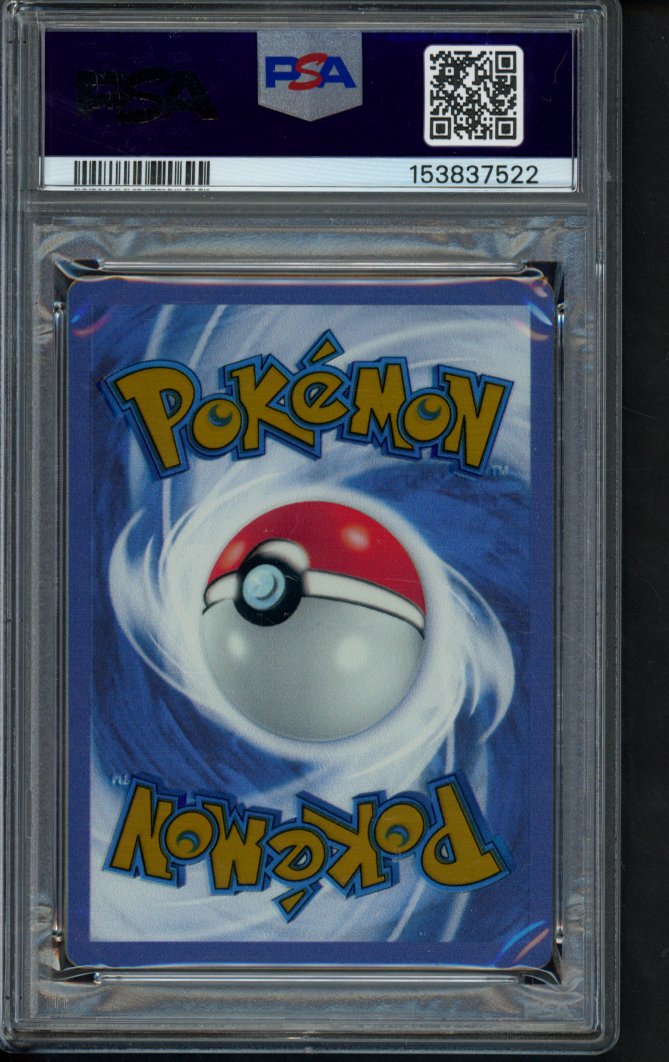 Mew Ex ( Metal Card ) 205/165 PSA 9 RookieLegends