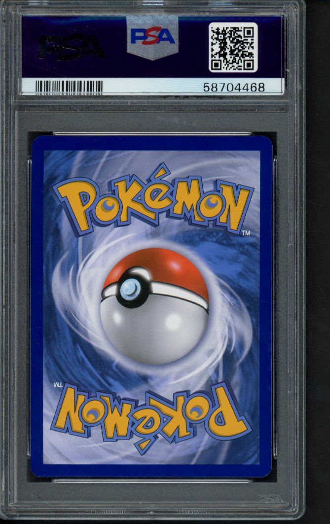 Poliwrath Holo - Evolutions 25/108 PSA 8 RookieLegends