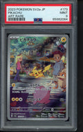 Pikachu 173/165 (JPN) PSA 9 RookieLegends