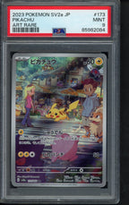 Pikachu 173/165 (JPN) PSA 9 RookieLegends