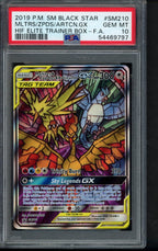 Moltres & Zapdos & Articuno Gx SM210 PSA 10 RookieLegends