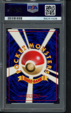 Gengar Holo - 1997 P.M Japanese Fossil No.094 PSA 9 RookieLegends