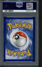 Alolan Ninetales Gx SV53/SV94 PSA 10 RookieLegends