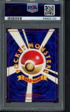 1999 P.M. Japanese Gym 2 - Blaine's Moltres Holo No.146 PSA 9 RookieLegends