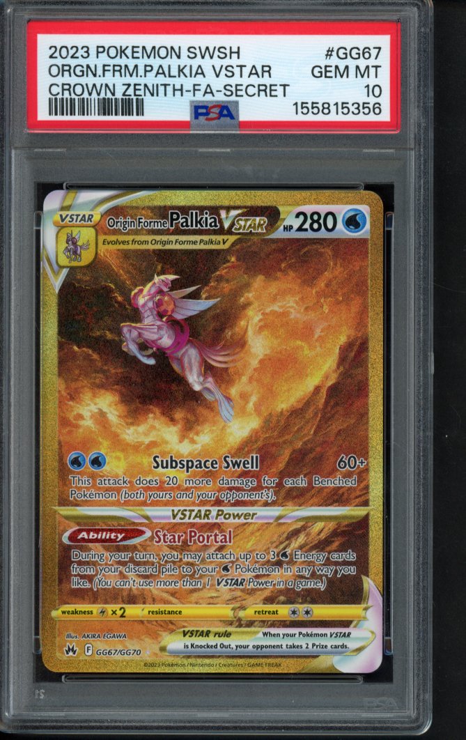 Origin Forme Palkia Vstar GG67/GG70 PSA 10