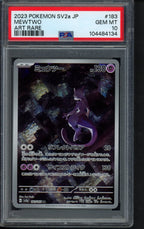 Mewtwo (JPN) 183/165 PSA 10