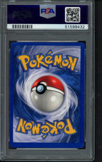 1999 Pokemon Game - Venusaur Holo - Shadowless 15/102 PSA 8
