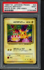 1998 P.M. Japanese Promo - Pikachu Birthday No.025 PSA 9