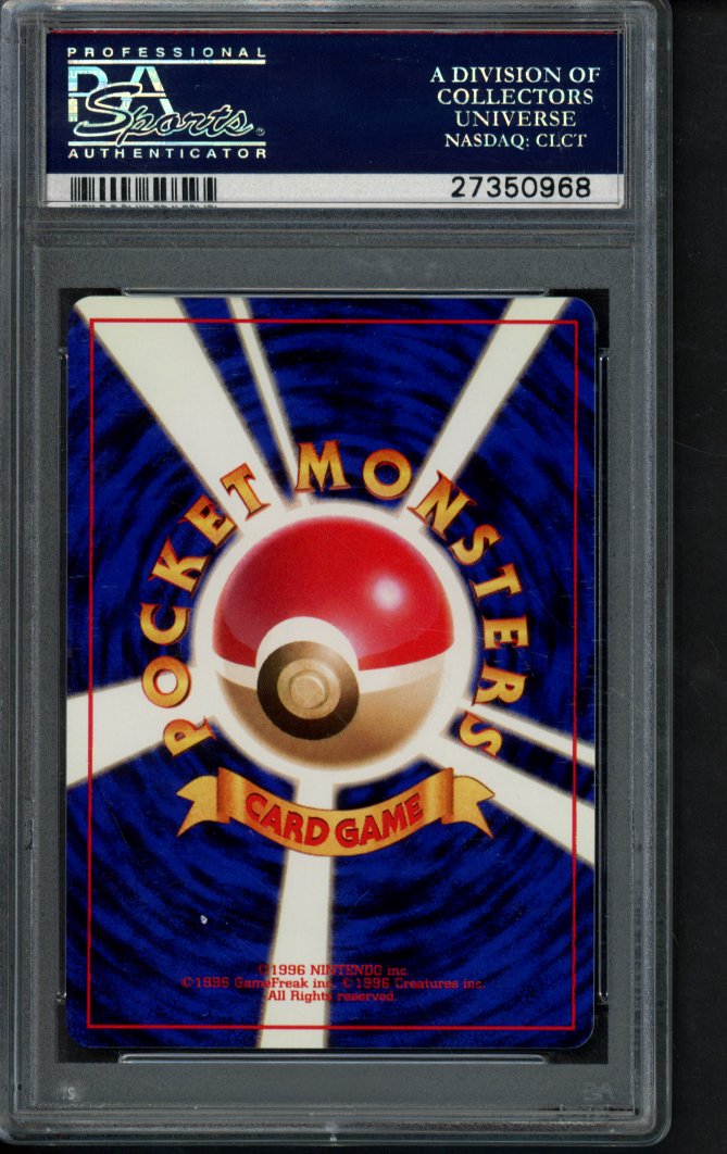 1998 P.M. Japanese Promo - Pikachu Birthday No.025 PSA 9