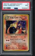 1997 P.M. Japanese Rocket - Dark Charizard Holo No.006 PSA 9