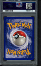 1999 Pokemon Game - Venusaur Holo 15/102 PSA 8
