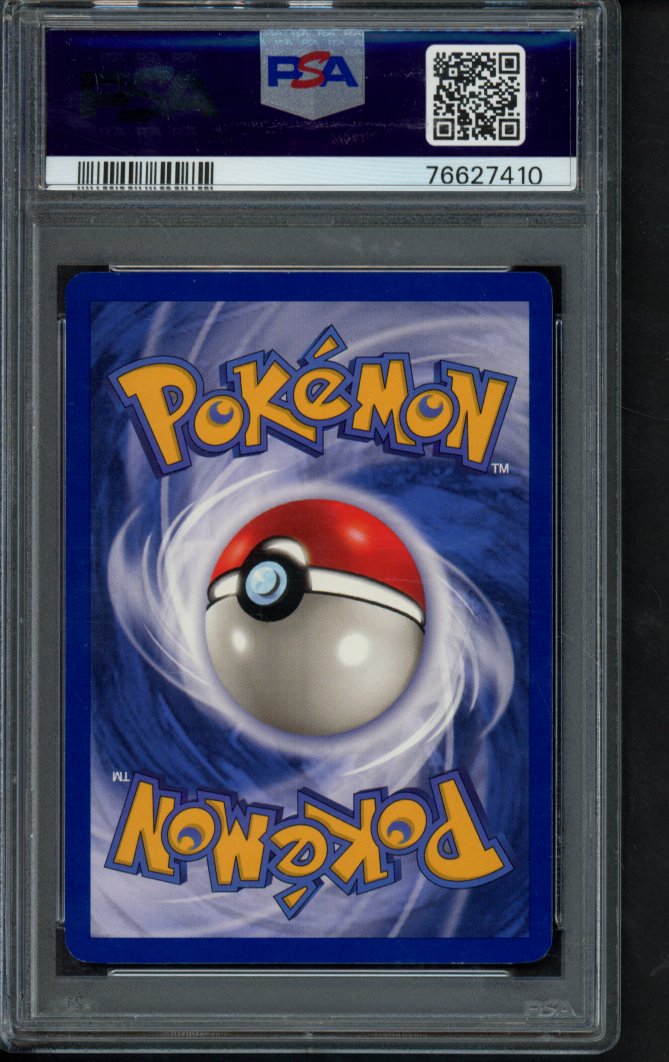 1999 Pokemon Game - Venusaur Holo 15/102 PSA 8
