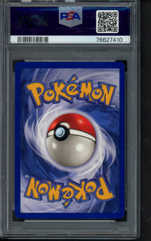 1999 Pokemon Game - Venusaur Holo 15/102 PSA 8