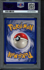 1999 - Pokemon Game - Blastoise Holo 2/102 PSA 8