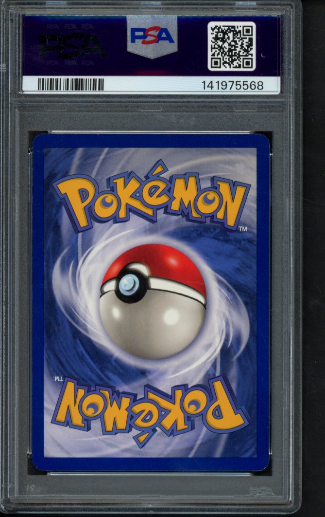 1999 - Pokemon Game - Blastoise Holo 2/102 PSA 8