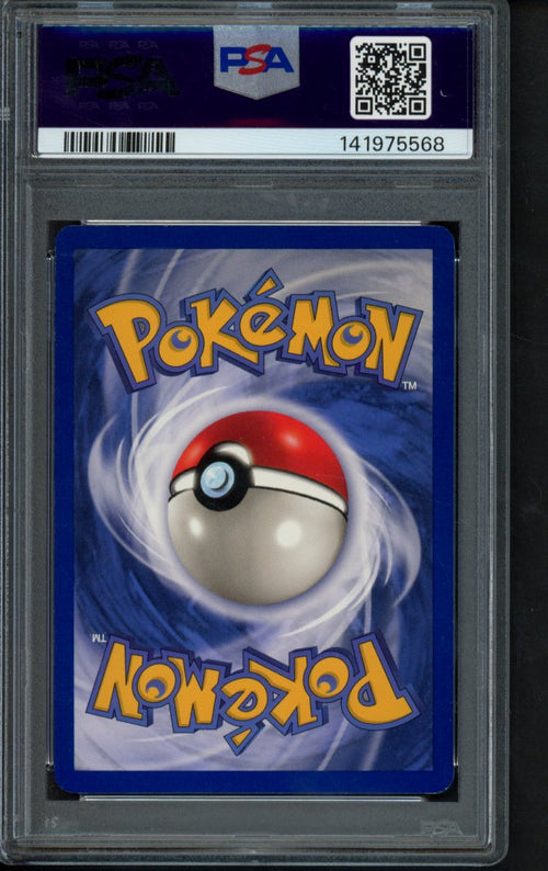 1999 - Pokemon Game - Blastoise Holo 2/102 PSA 8