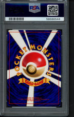 Shining Mew - Corocoro Comis - Holo (JPN) No.151 PSA 9