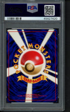 1999 P.M. Japanese Neo - Typhlosion Holo - Premium File No.157 PSA 9