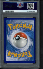 Pikachu - General Mills 25th Anniversary SWSH039 PSA 10