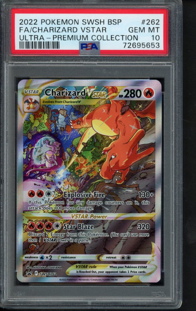 Charizard Vstar SWSH262 PSA 10