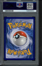 Charizard Vstar SWSH262 PSA 10