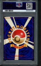 1999 P.M. Japanese - Charizard Holo - CD Promo No.006 PSA 9