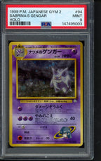 1999 P.M. Japanese Gym 2 - Sabrina's Gengar Holo No.94 PSA 9