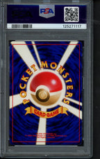 1997 P.M. Japanese Jungle - Clefable Holo No.036 PSA 9