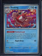 Seaking (Master Ball Pattern) 021/131 Raw