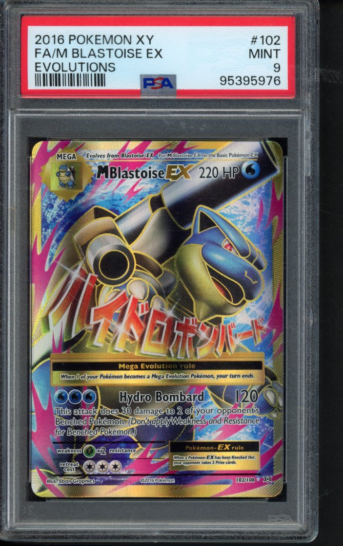M Blastoise Ex - Evolutions 102/108 PSA