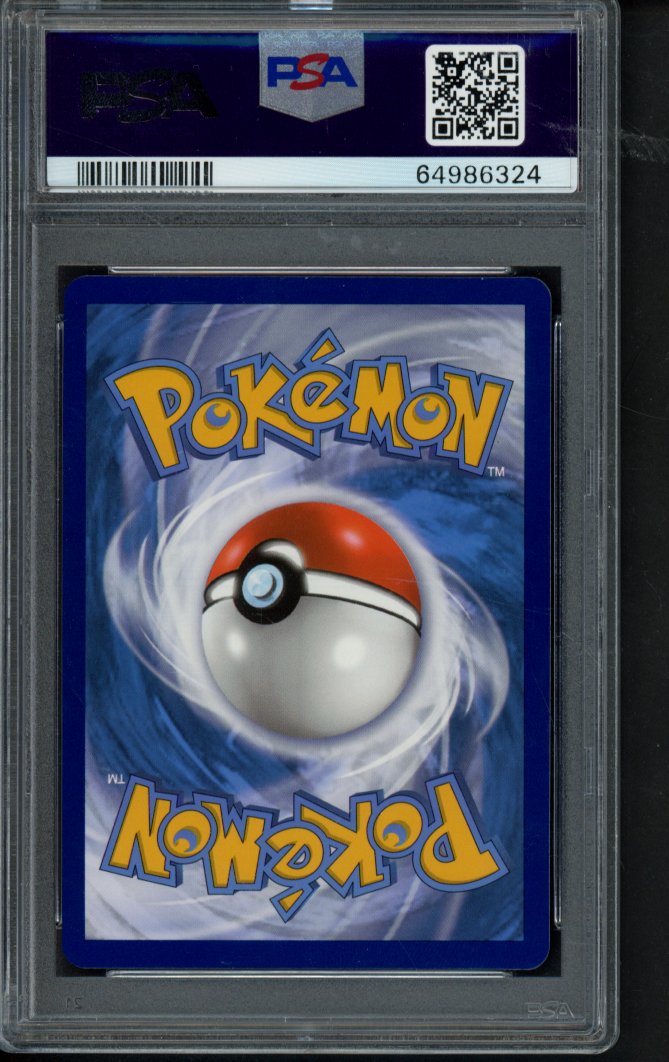 Rayquaza Vmax 218/203 PSA 10