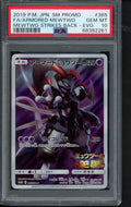 Armored Mewtwo (JPN) 365/SM-P PSA 10