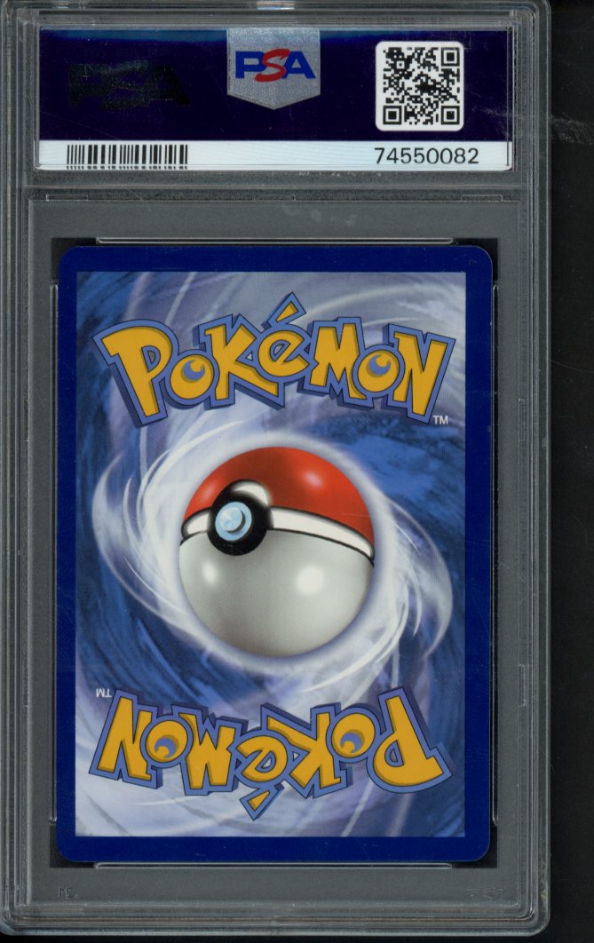 Umbreon Vmax 215/203 PSA 10