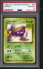 1998 P.M. Japanese Rocket - Grimer No.088 PSA 10