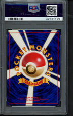 1998 P.M. Japanese Rocket - Grimer No.088 PSA 10