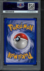 2003 Pokemon Aquapolis - Victreebel Holo H30/H32 PSA 8